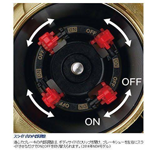 Baitcasting Reel Right Handle S56010