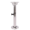Adjustable Pedestal Stand Base 22-28 Inch P60988