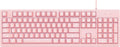 White Backlit Wired 104 Keys Gaming Keyboard Pack of 2 P793