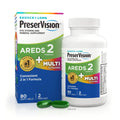 Vitamin & Mineral Supplement 80 ct Soft Gels V5166