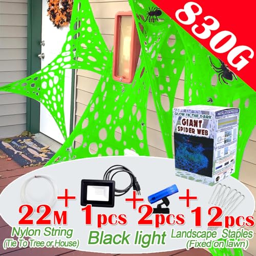 Green 48FT x 4FT Beef Netting Spider Web O64234