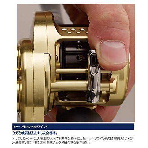 Baitcasting Reel Right Handle S56010