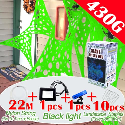 Green 48FT x 4FT Beef Netting Spider Web O64234