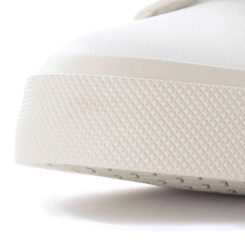 White Chromefree Sneakers G27683