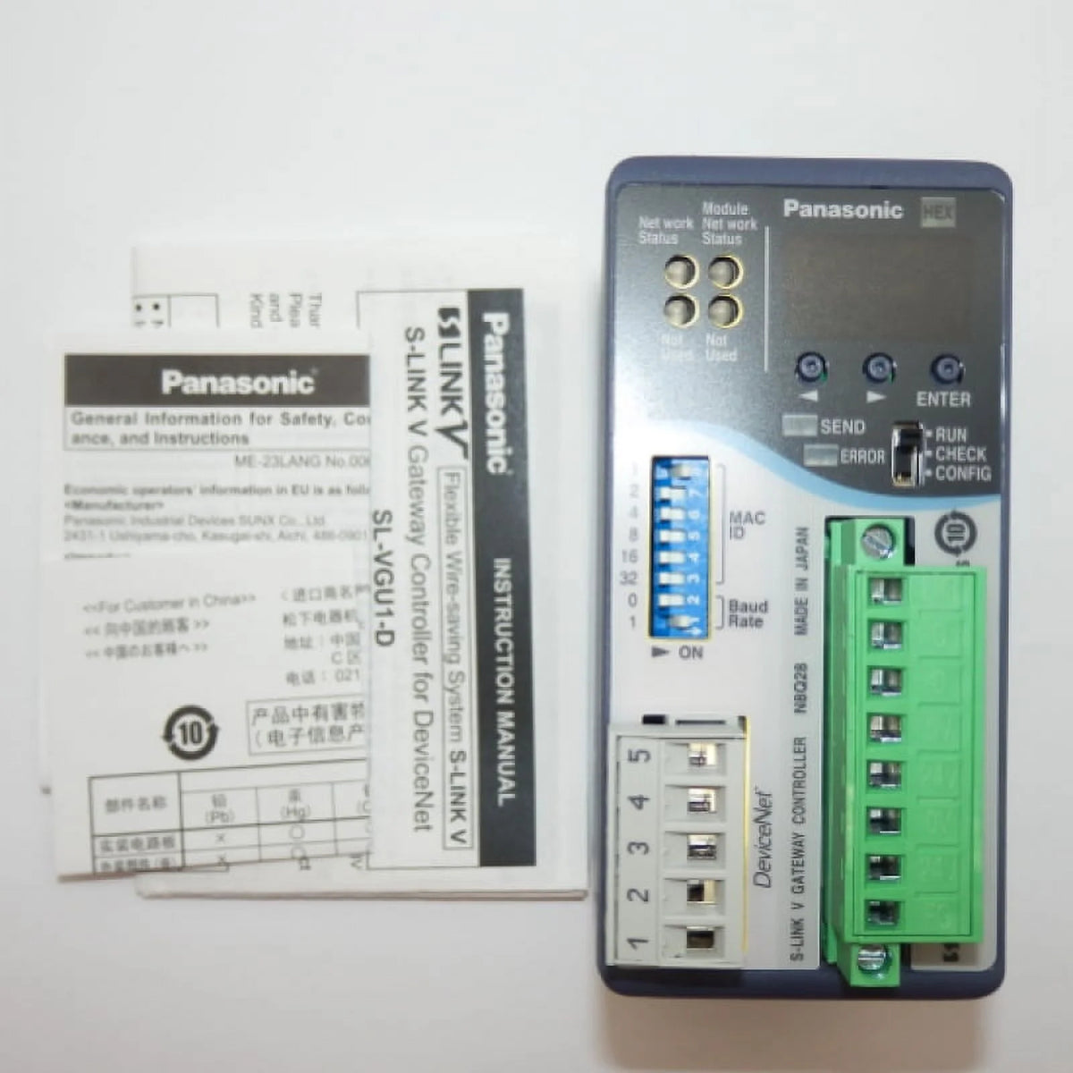 Gateway Controller T8288