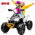 24V 4 Wheeler ATV with 2 Seater H542273