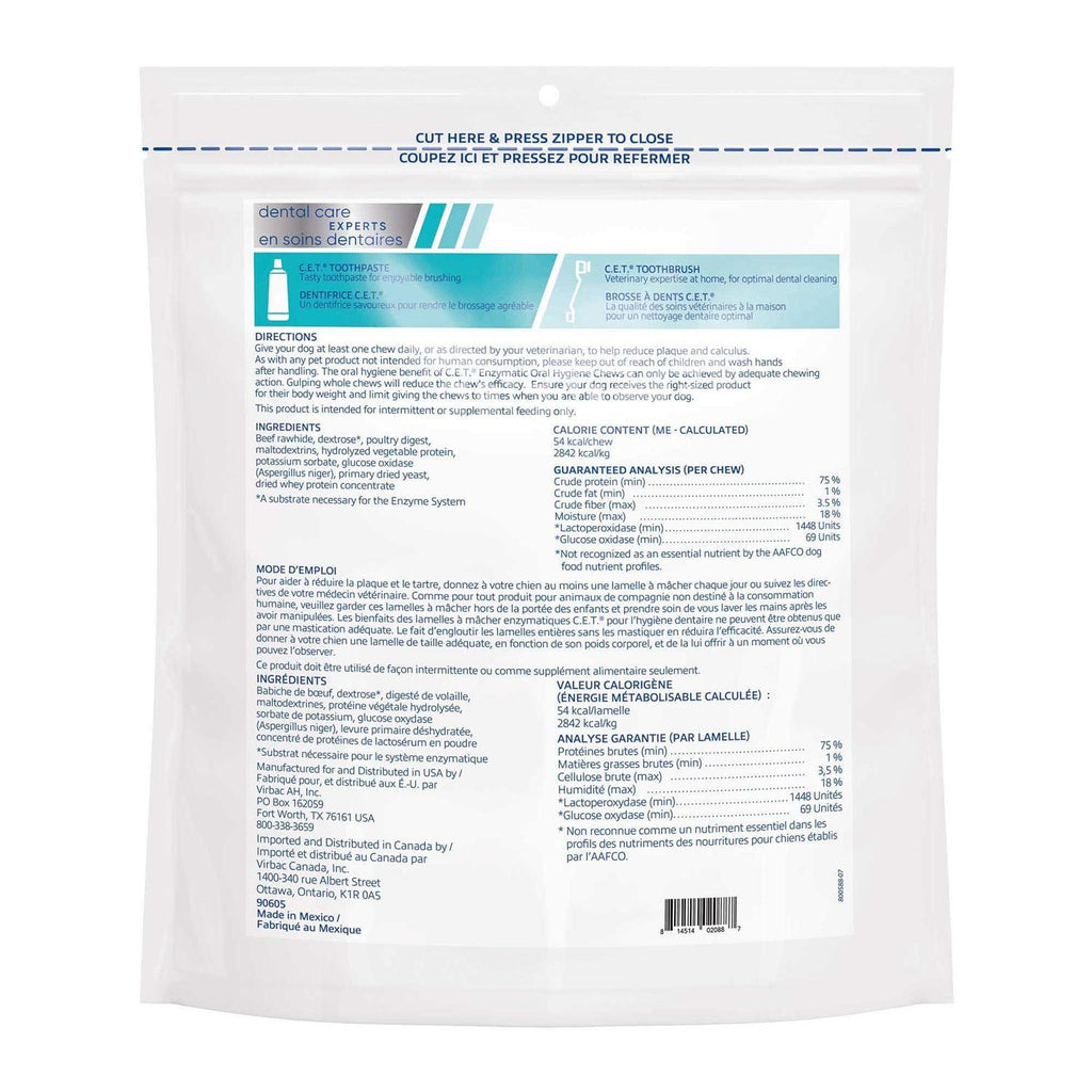 Enzymatic Oral Hygiene Chews for Dogs D352