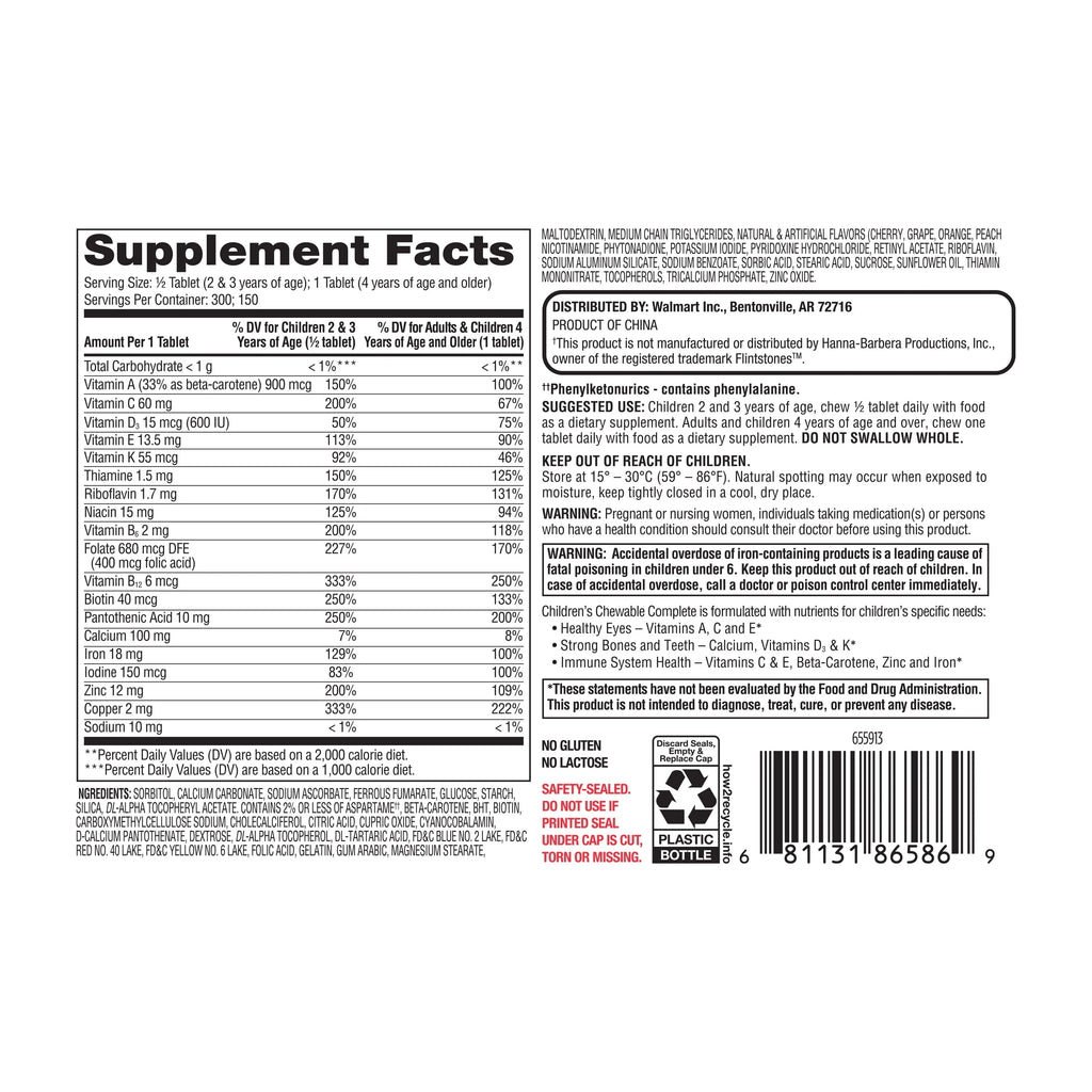 Children's Chewable Multivitamin Tablets 150 Count W619560